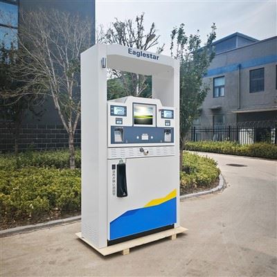 Nex-Gen Fueling Dispenser